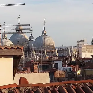 Allegri Gasthof Venedig